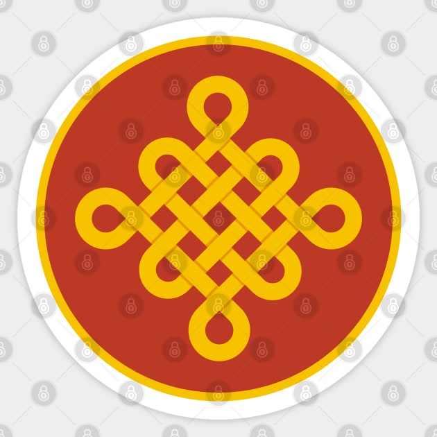 Civilization emblems - Chinese Sticker by Koyaanisqatsian